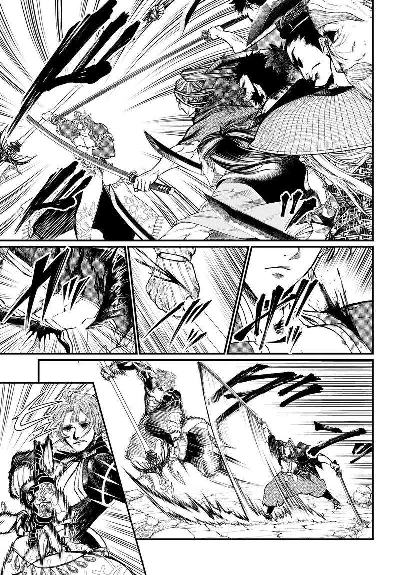 SHUUMATSU NO VALKYRIE Chapter 19 - Page 15