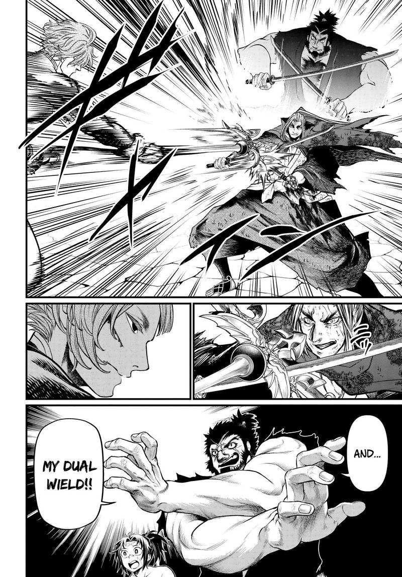 SHUUMATSU NO VALKYRIE Chapter 19 - Page 16