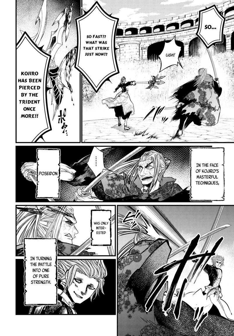 SHUUMATSU NO VALKYRIE Chapter 19 - Page 28
