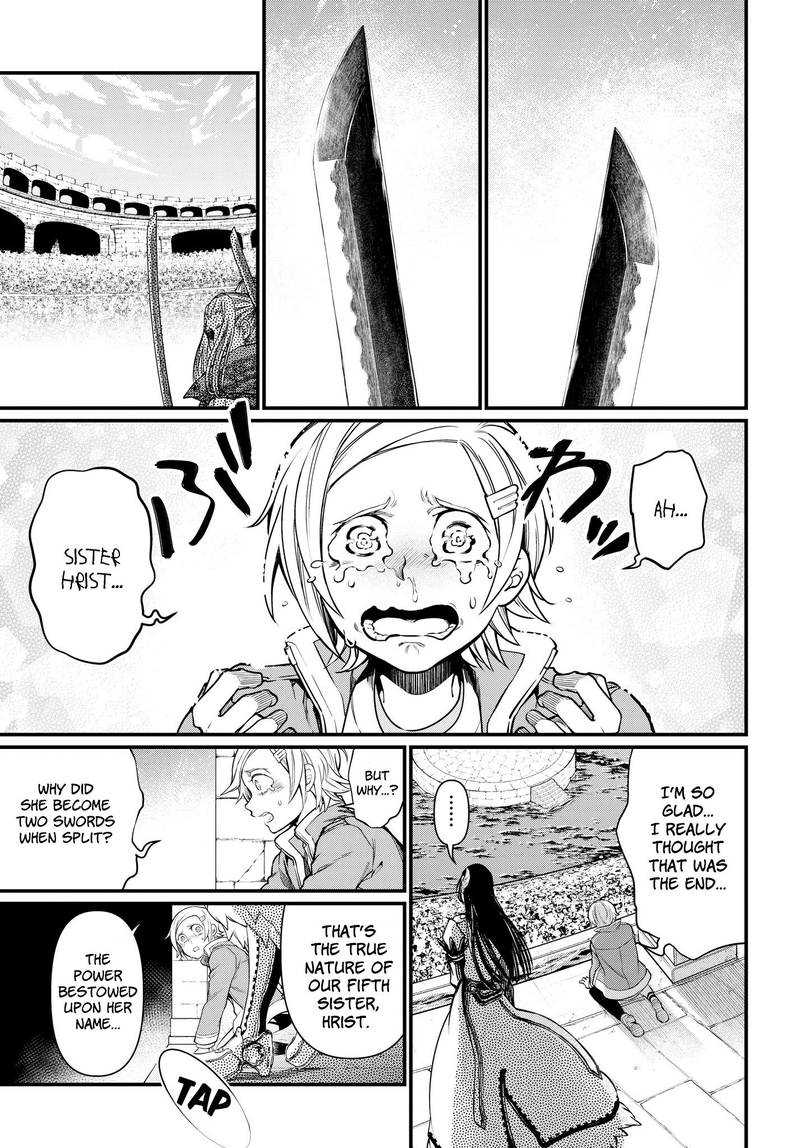 SHUUMATSU NO VALKYRIE Chapter 19 - Page 3