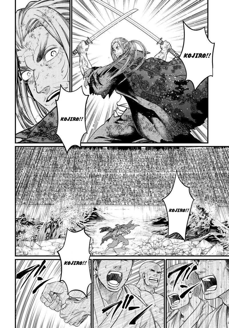 SHUUMATSU NO VALKYRIE Chapter 19 - Page 37