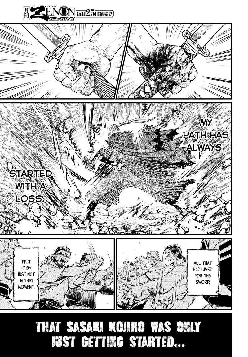 SHUUMATSU NO VALKYRIE Chapter 19 - Page 40