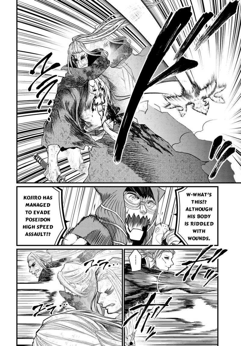 SHUUMATSU NO VALKYRIE Chapter 19 - Page 48
