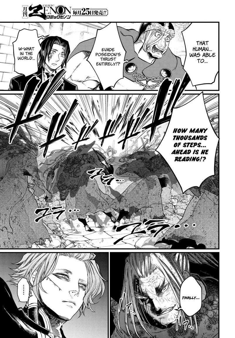 SHUUMATSU NO VALKYRIE Chapter 19 - Page 49