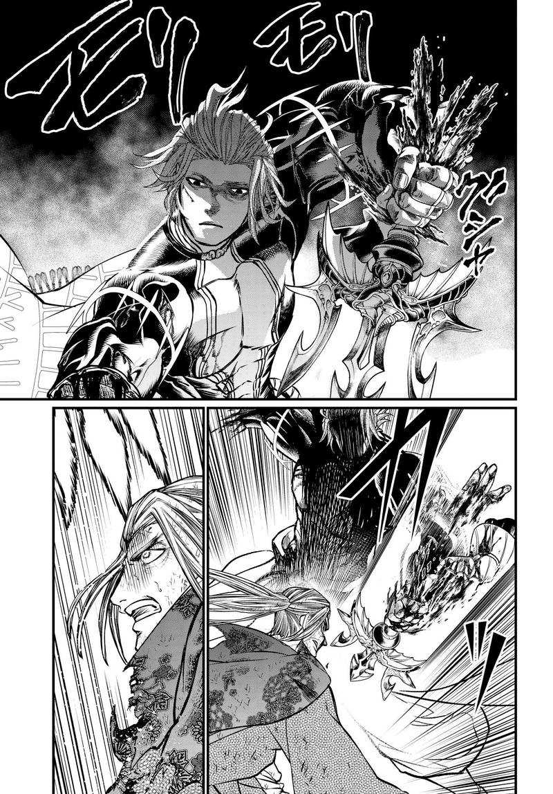 SHUUMATSU NO VALKYRIE Chapter 19 - Page 57