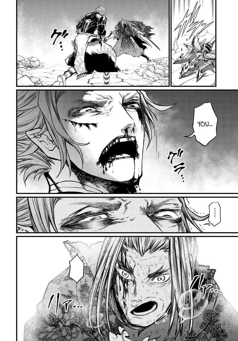 SHUUMATSU NO VALKYRIE Chapter 19 - Page 63