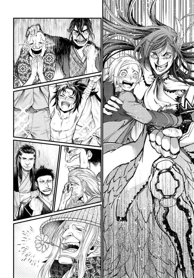SHUUMATSU NO VALKYRIE Chapter 19 - Page 65