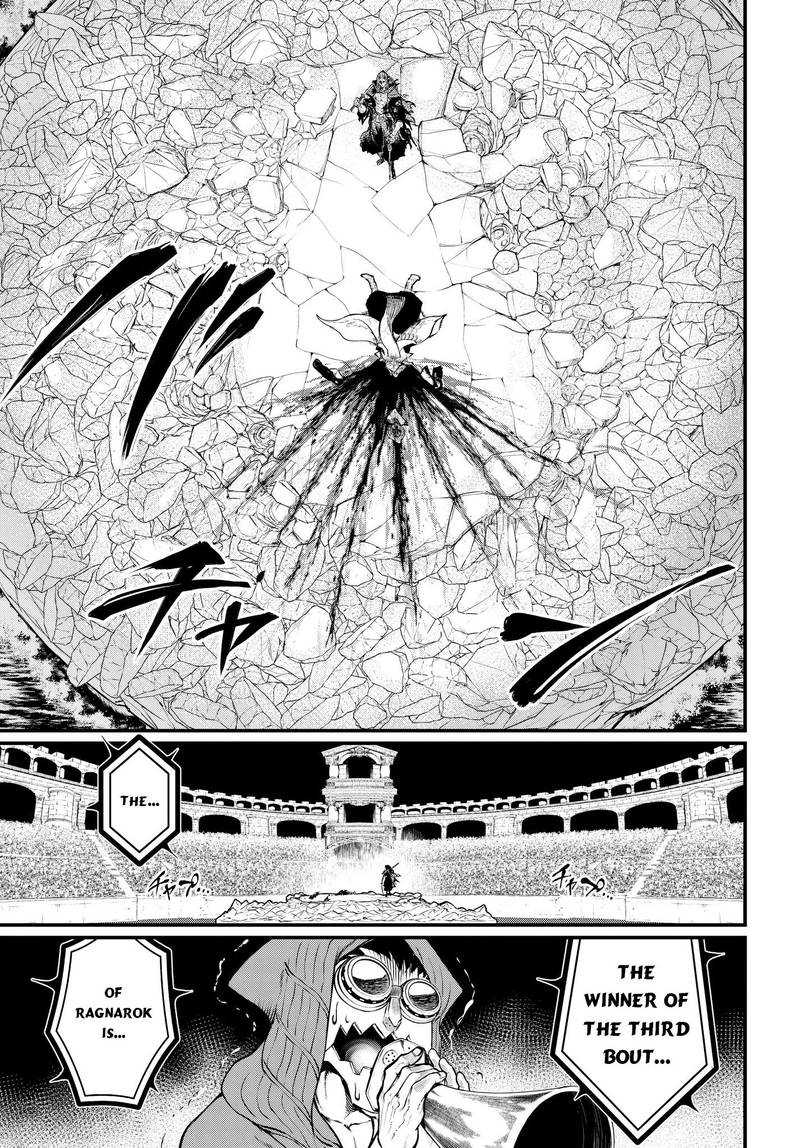 SHUUMATSU NO VALKYRIE Chapter 19 - Page 68