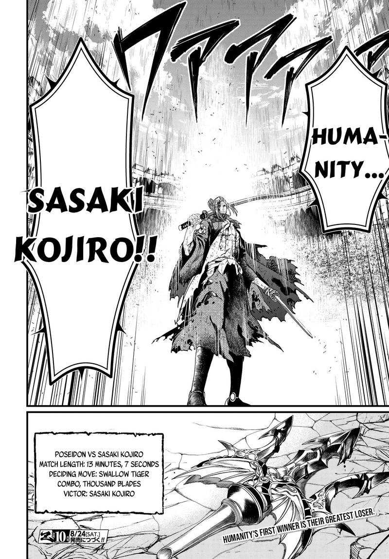 SHUUMATSU NO VALKYRIE Chapter 19 - Page 69
