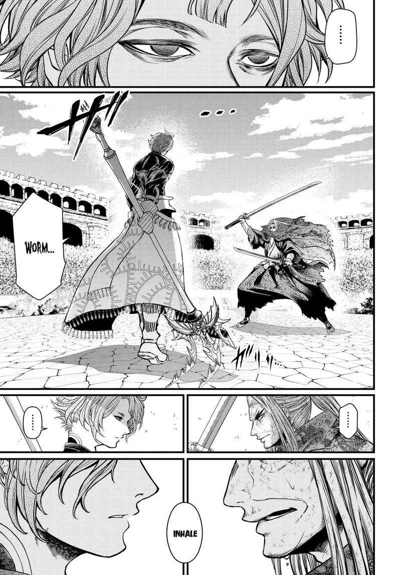 SHUUMATSU NO VALKYRIE Chapter 19 - Page 7