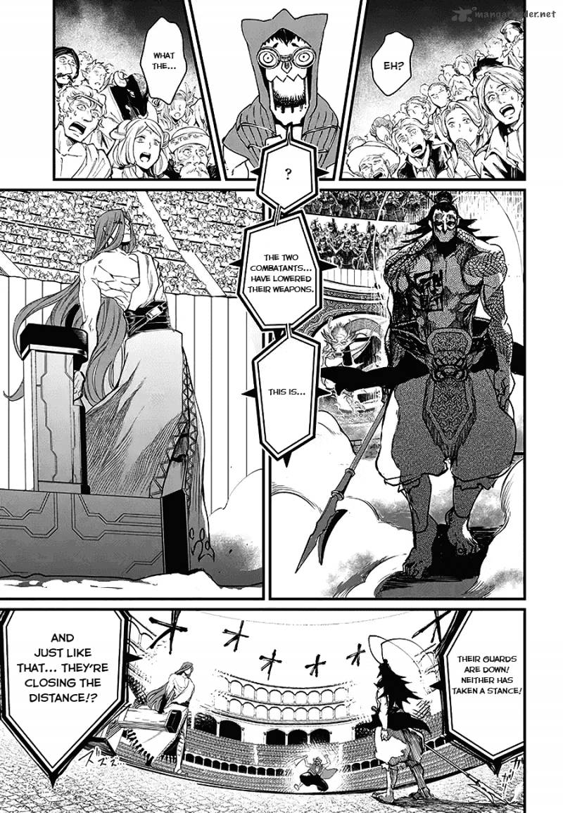 SHUUMATSU NO VALKYRIE Chapter 2 - Page 11