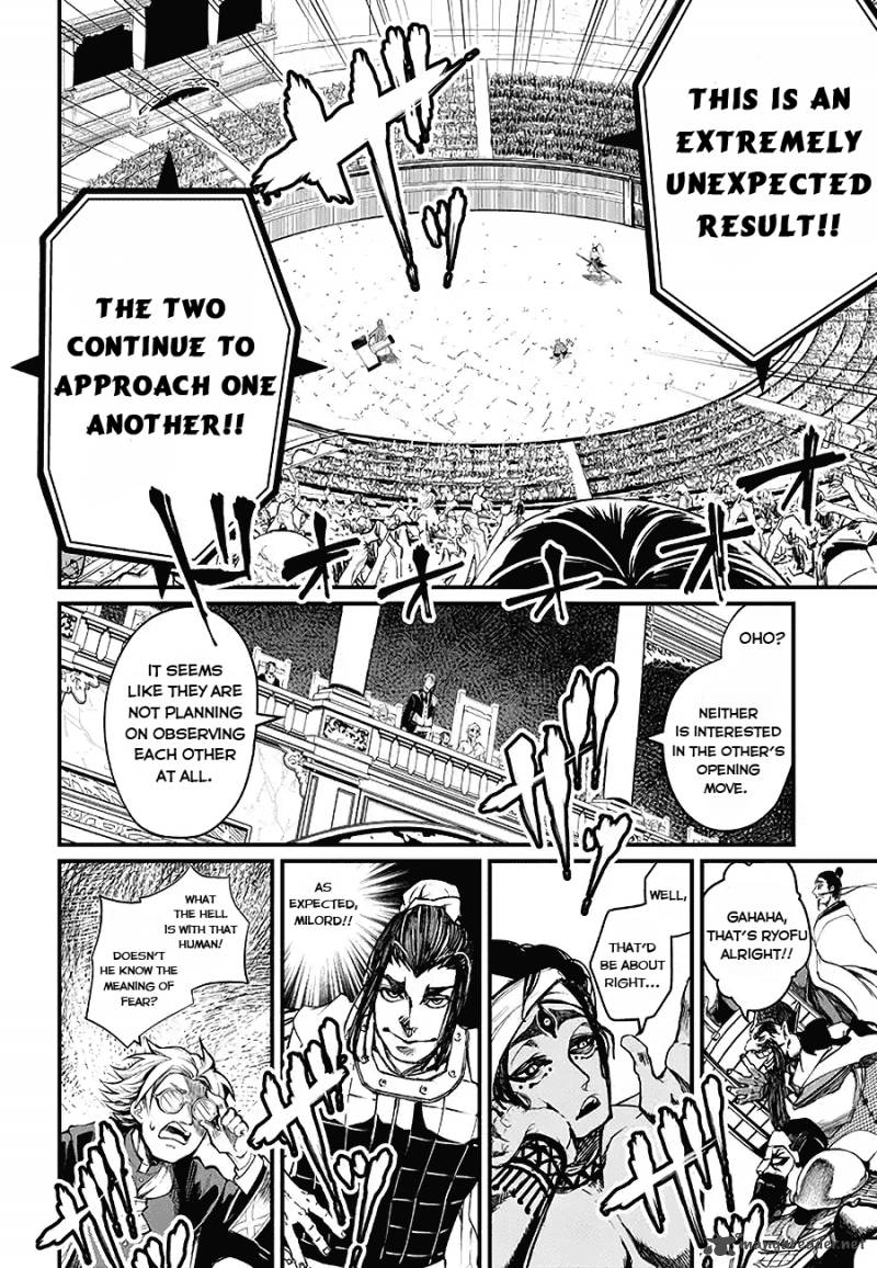 SHUUMATSU NO VALKYRIE Chapter 2 - Page 12