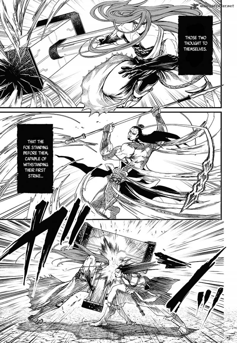 SHUUMATSU NO VALKYRIE Chapter 2 - Page 19