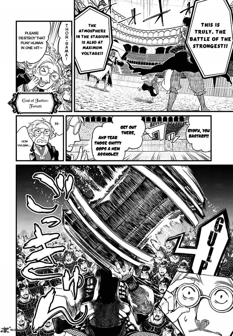 SHUUMATSU NO VALKYRIE Chapter 2 - Page 5