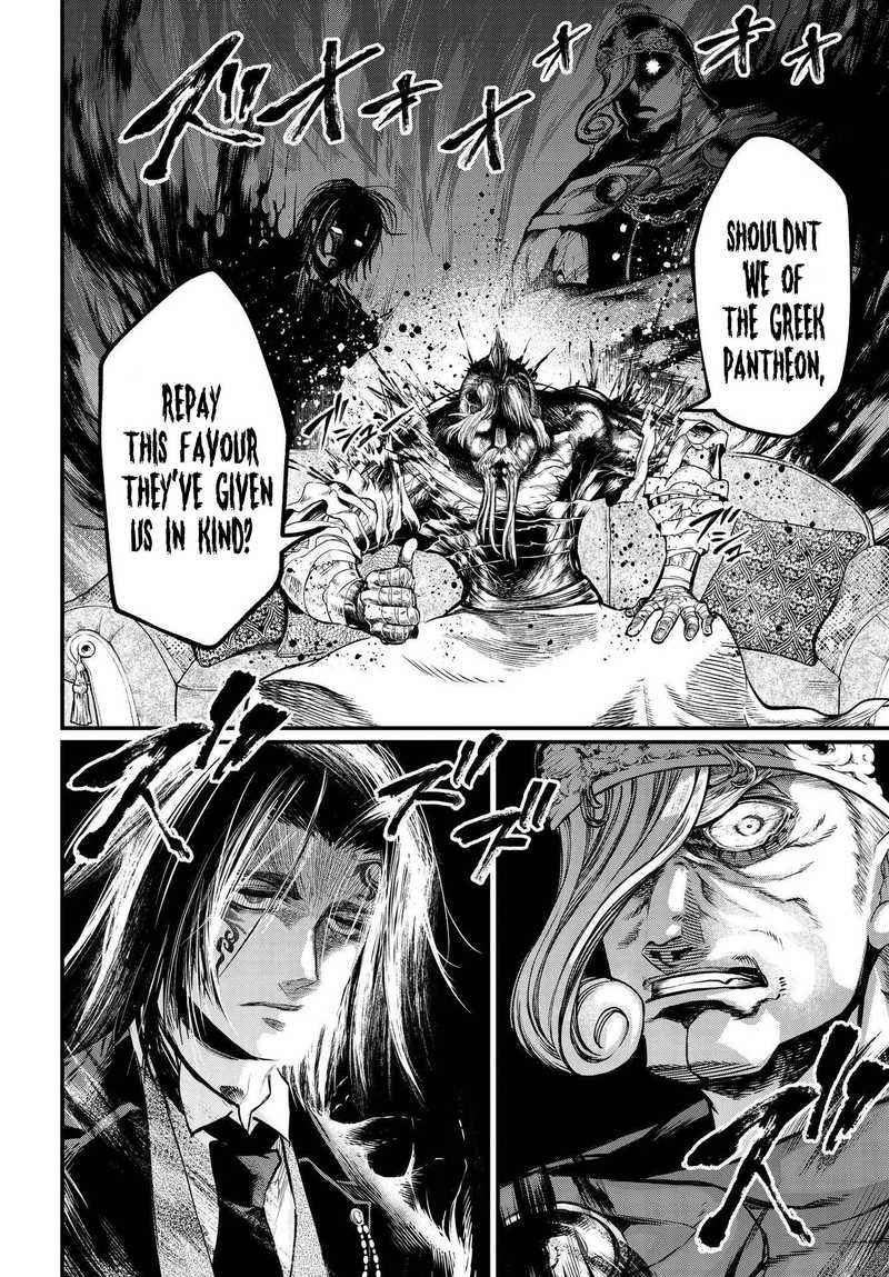SHUUMATSU NO VALKYRIE Chapter 20 - Page 16