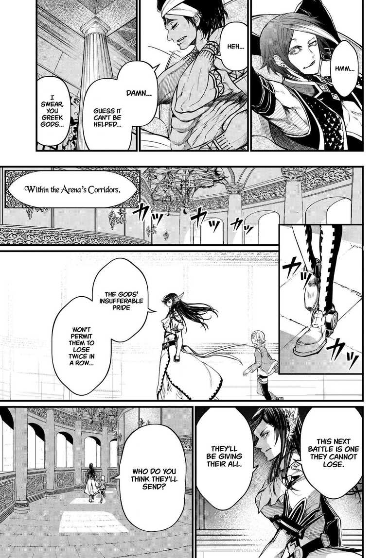 SHUUMATSU NO VALKYRIE Chapter 20 - Page 17