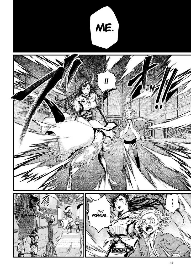 SHUUMATSU NO VALKYRIE Chapter 20 - Page 18