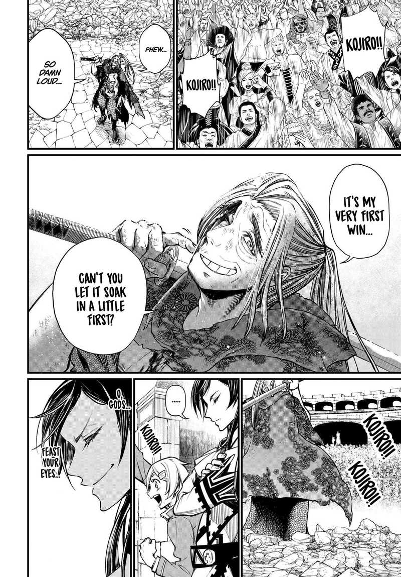 SHUUMATSU NO VALKYRIE Chapter 20 - Page 6