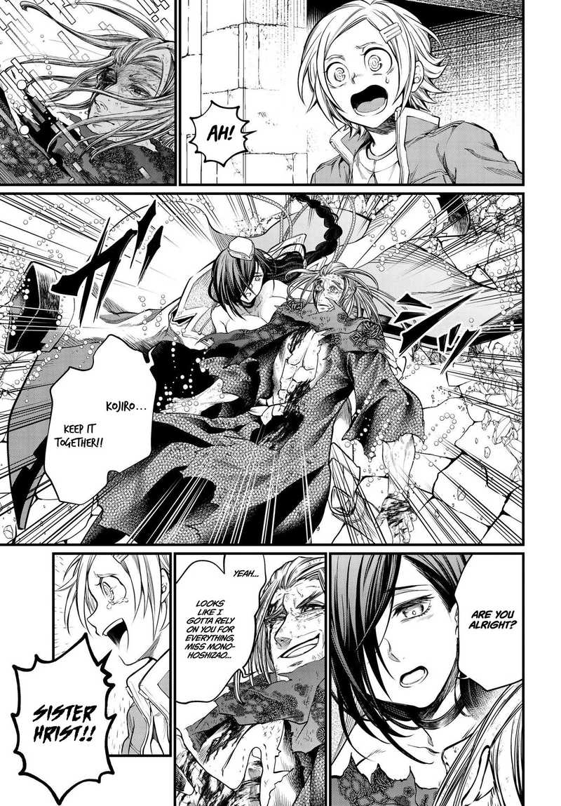 SHUUMATSU NO VALKYRIE Chapter 20 - Page 9