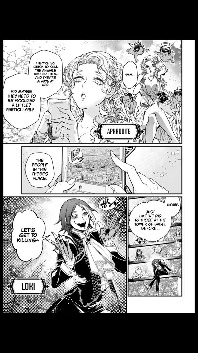 SHUUMATSU NO VALKYRIE Chapter 22 - Page 22