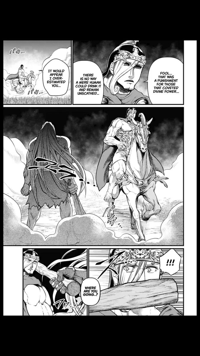 SHUUMATSU NO VALKYRIE Chapter 23 - Page 13