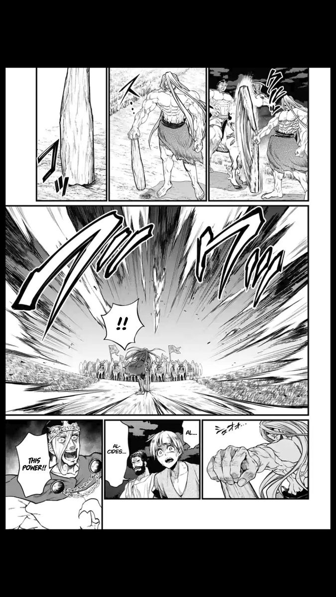 SHUUMATSU NO VALKYRIE Chapter 23 - Page 15