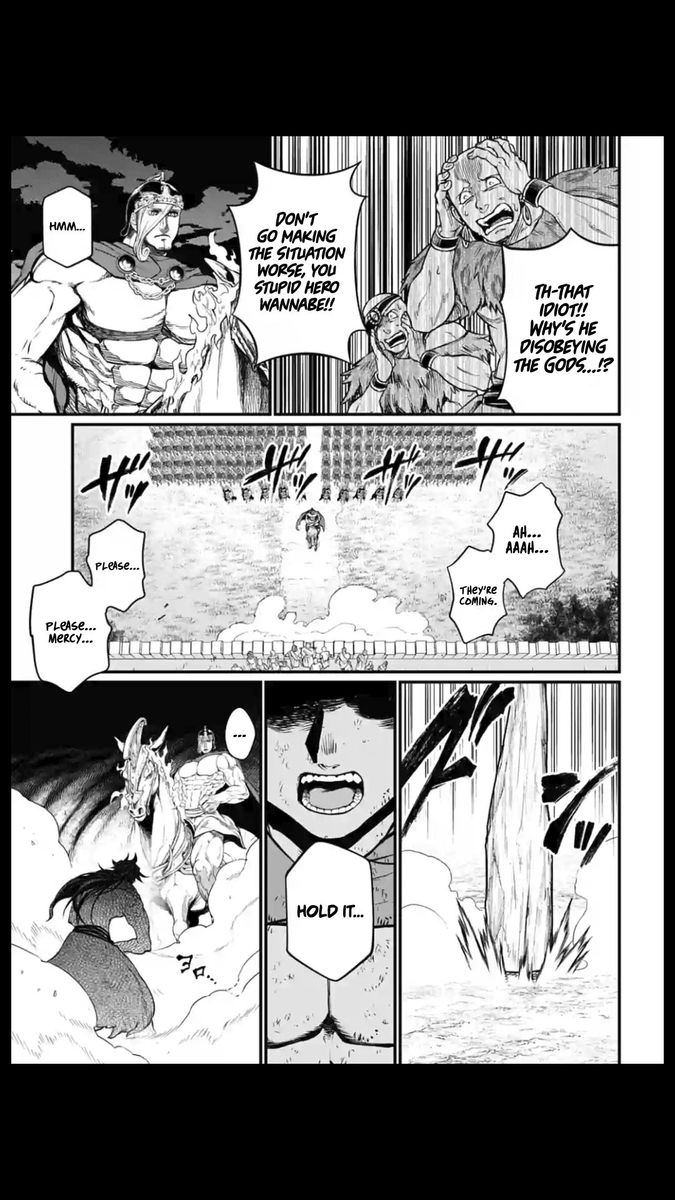SHUUMATSU NO VALKYRIE Chapter 23 - Page 5