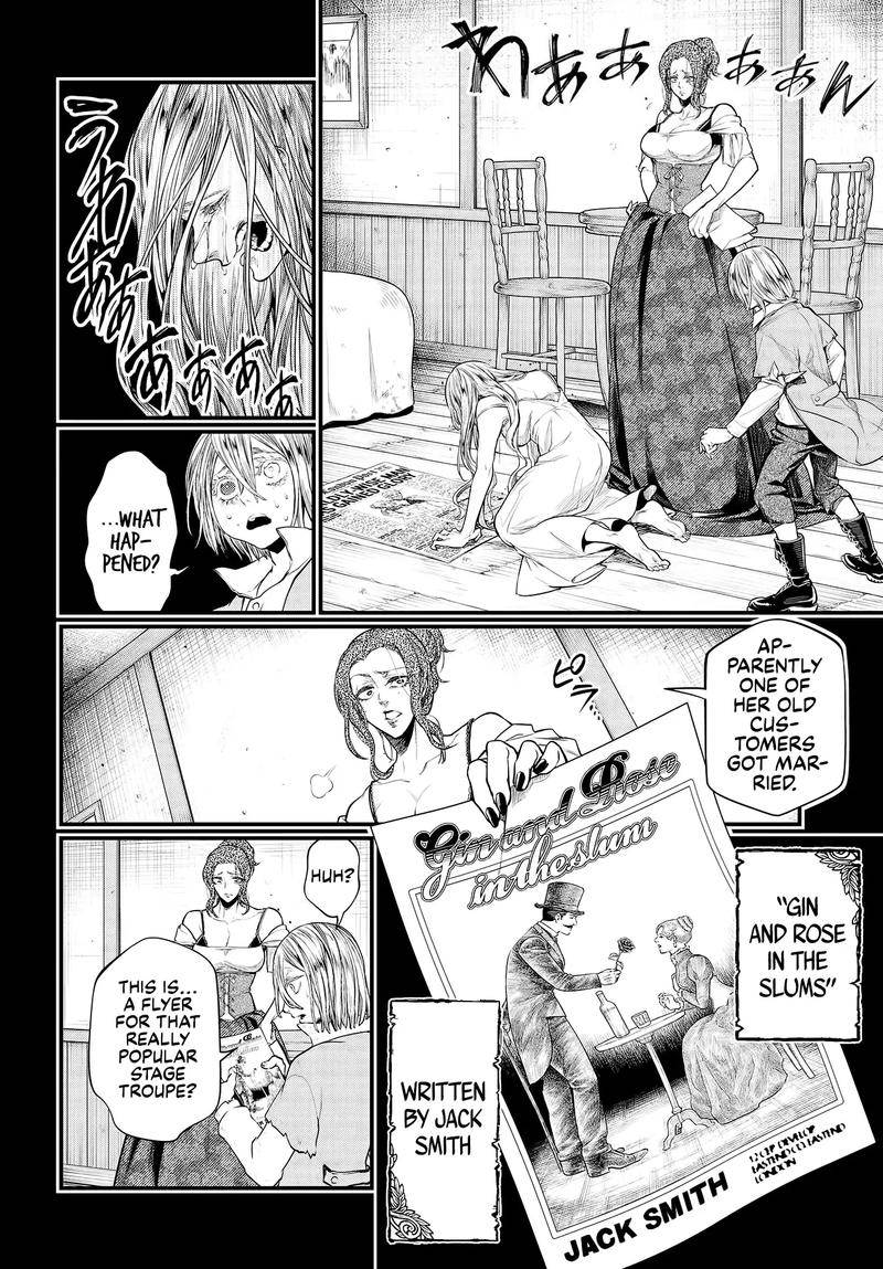 SHUUMATSU NO VALKYRIE Chapter 25 - Page 26