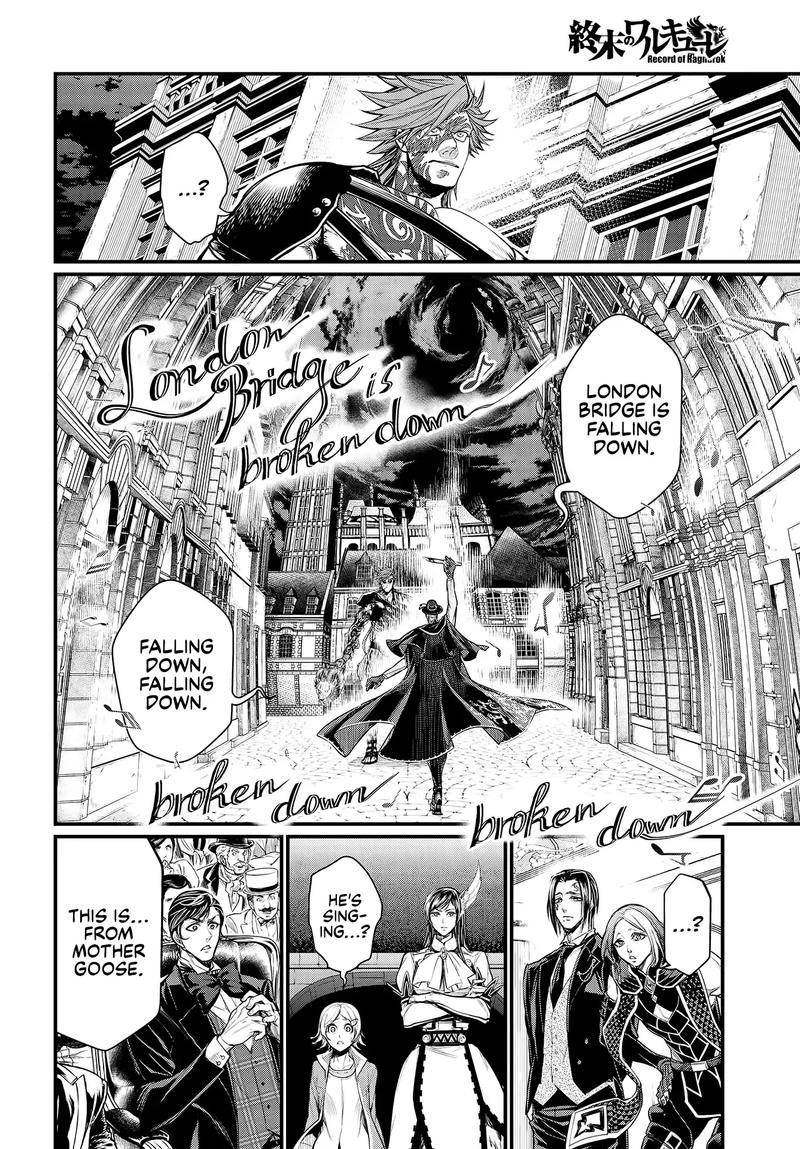 SHUUMATSU NO VALKYRIE Chapter 25 - Page 4