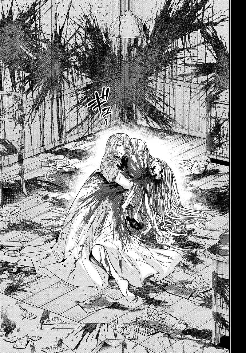 SHUUMATSU NO VALKYRIE Chapter 25 - Page 41