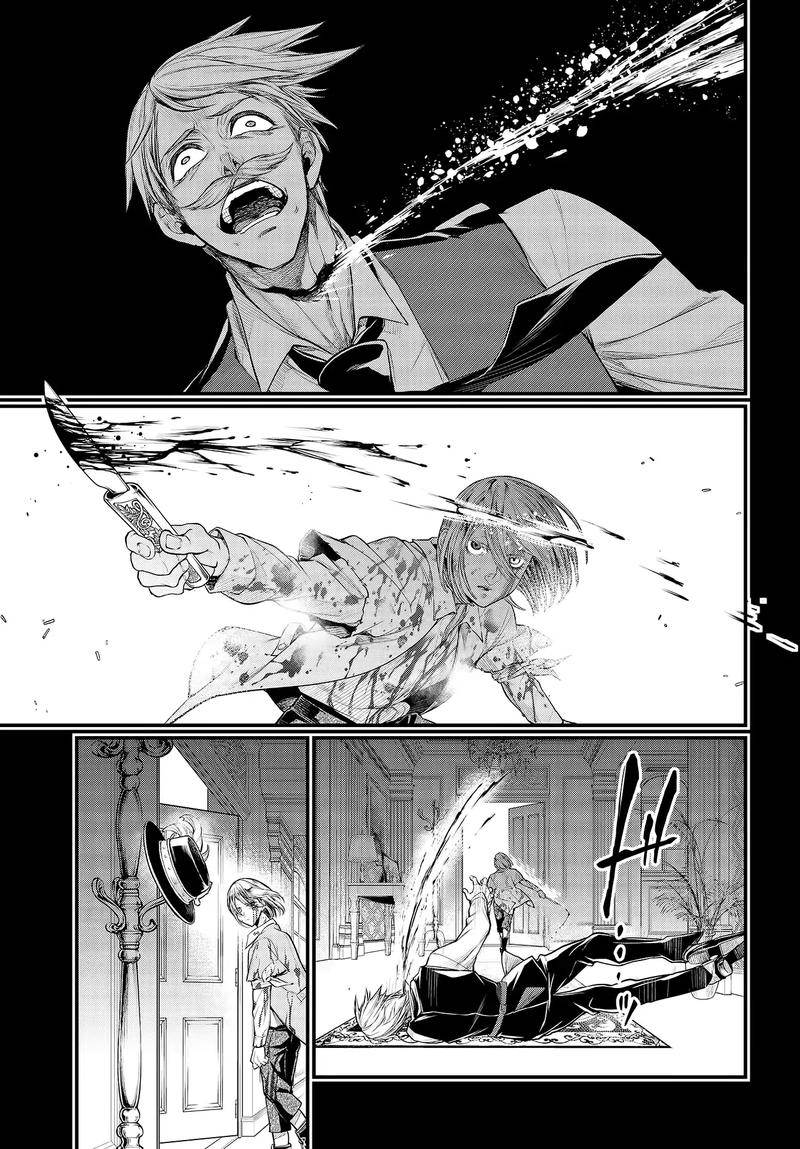 SHUUMATSU NO VALKYRIE Chapter 25 - Page 45