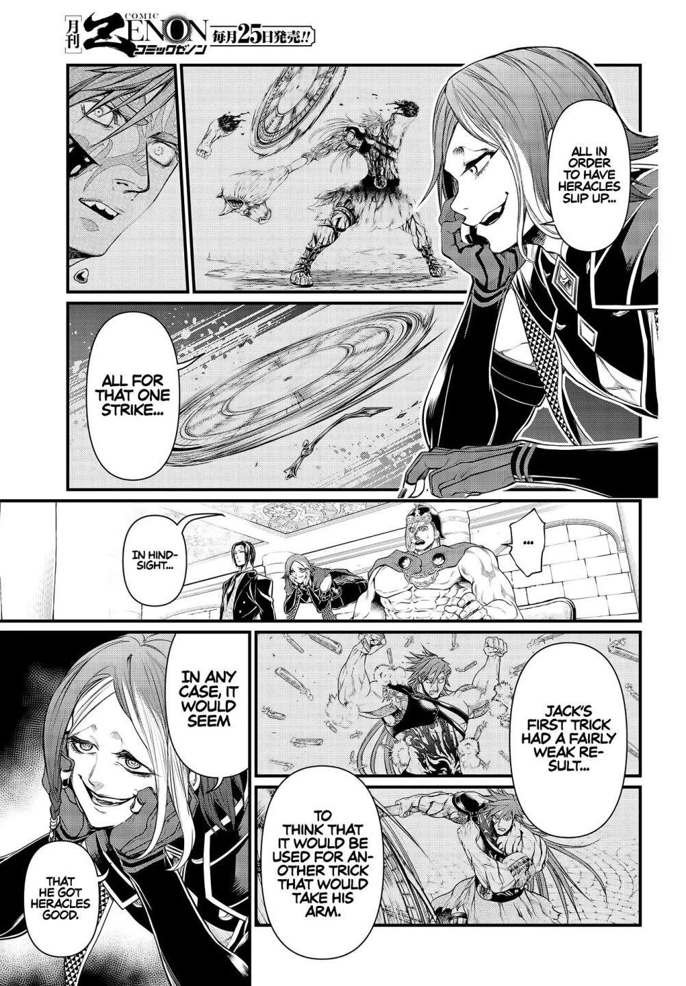 SHUUMATSU NO VALKYRIE Chapter 26 - Page 13