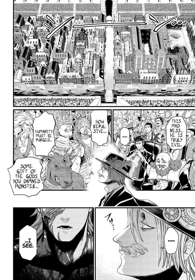 SHUUMATSU NO VALKYRIE Chapter 27 - Page 18