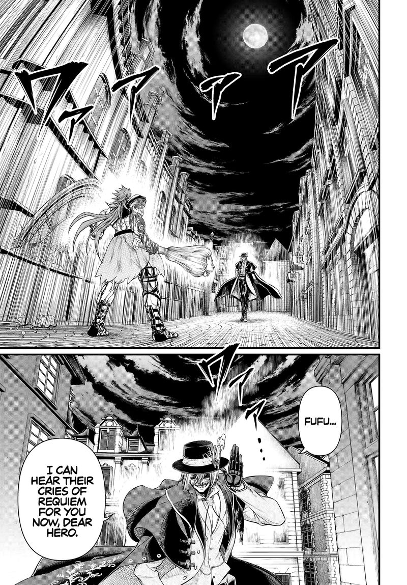 SHUUMATSU NO VALKYRIE Chapter 27 - Page 3