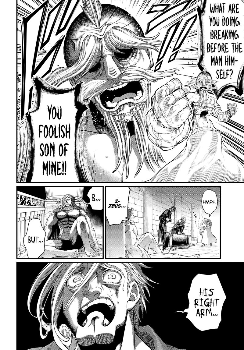 SHUUMATSU NO VALKYRIE Chapter 27 - Page 8