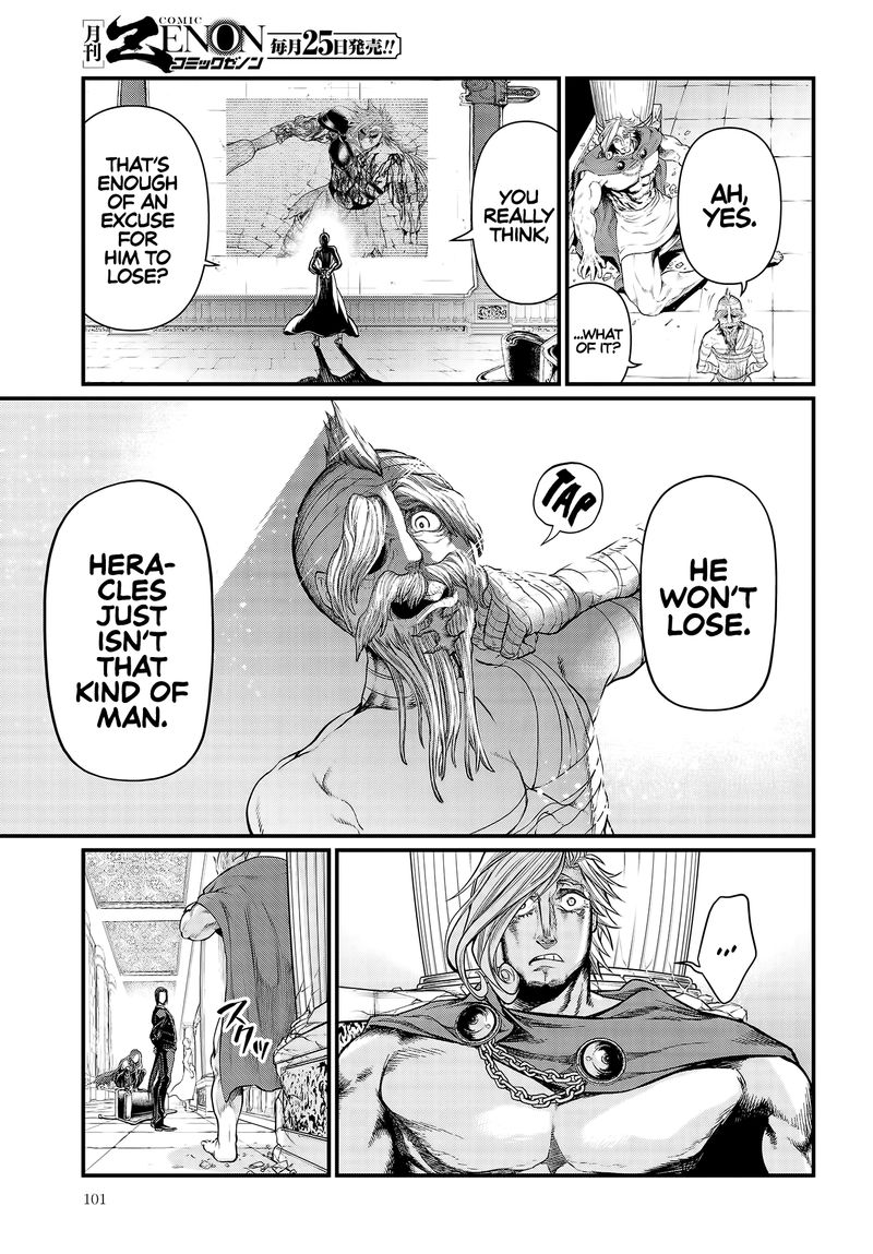 SHUUMATSU NO VALKYRIE Chapter 27 - Page 9