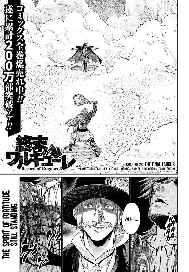 SHUUMATSU NO VALKYRIE Chapter 28 - Page 2