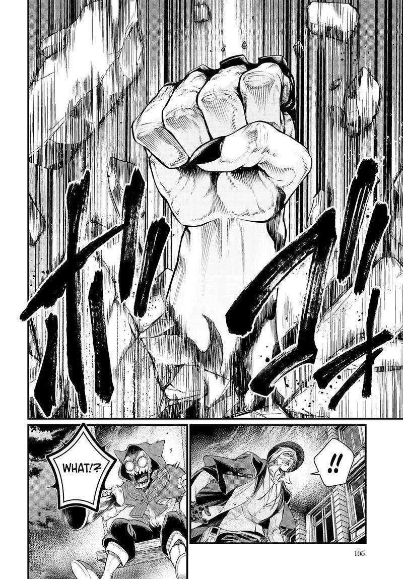 SHUUMATSU NO VALKYRIE Chapter 28 - Page 47
