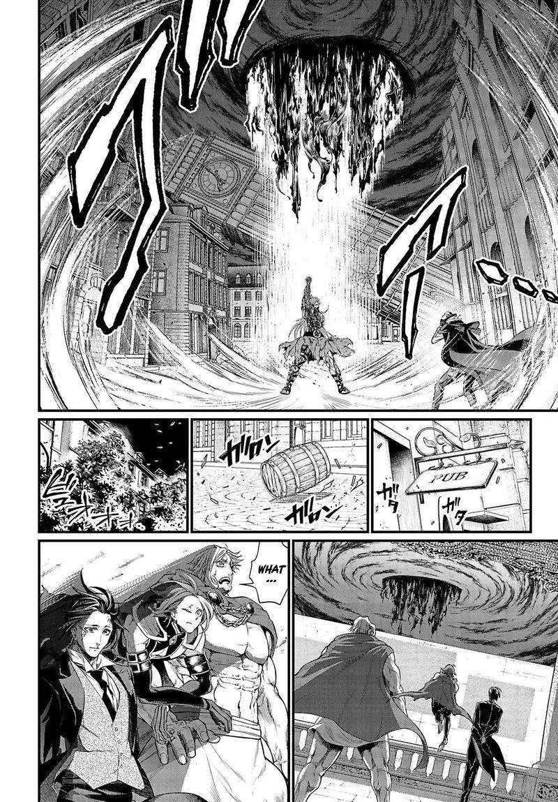 SHUUMATSU NO VALKYRIE Chapter 28 - Page 7