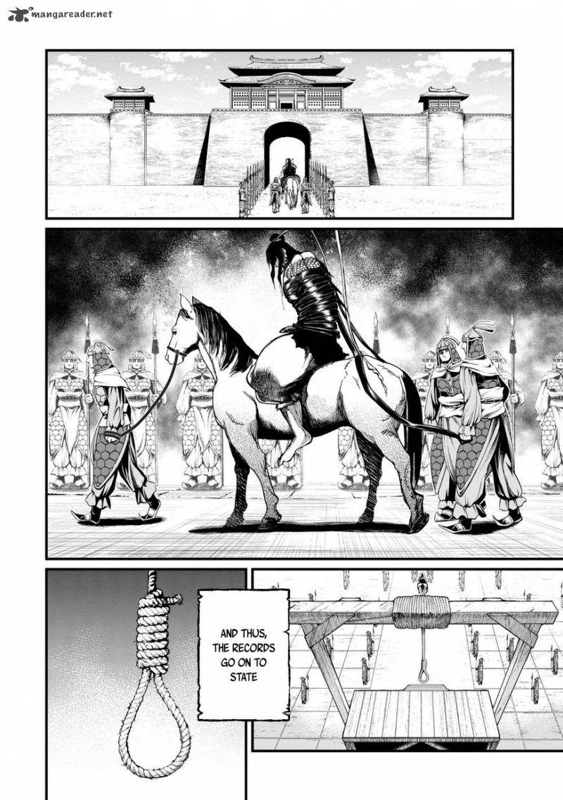 SHUUMATSU NO VALKYRIE Chapter 3 - Page 13