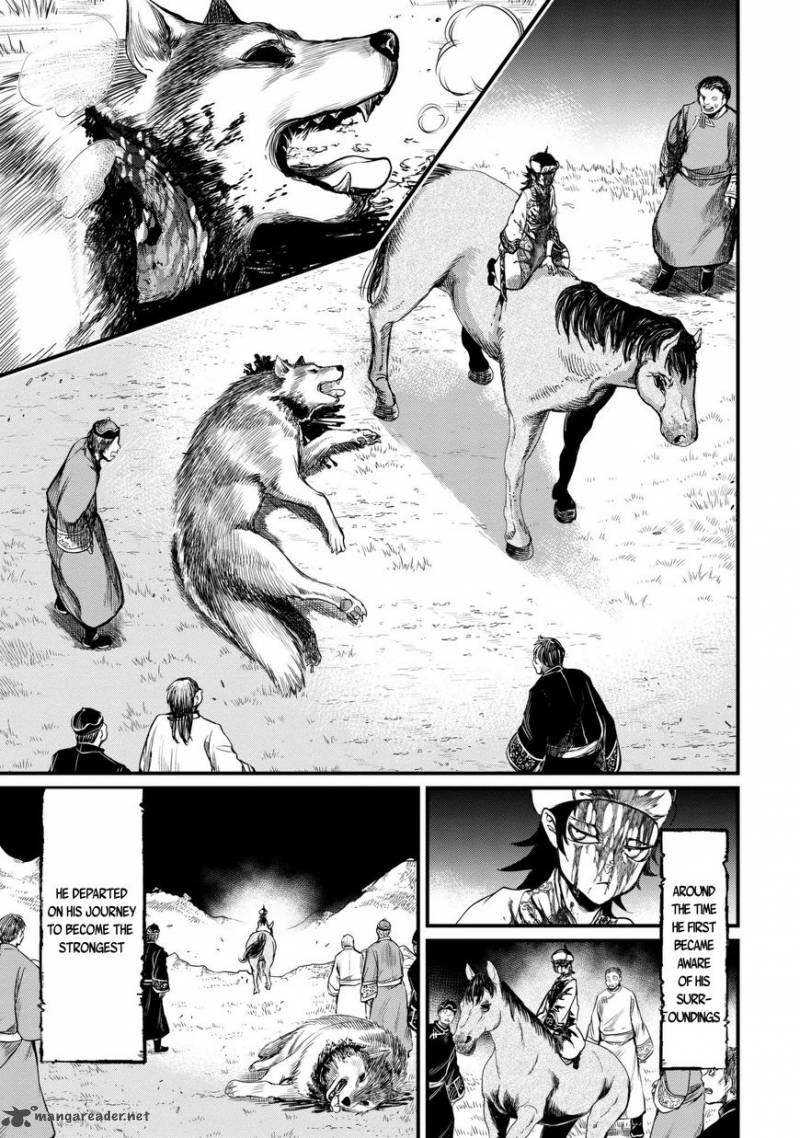 SHUUMATSU NO VALKYRIE Chapter 3 - Page 5