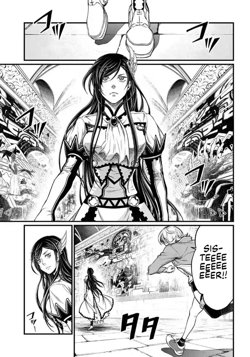 SHUUMATSU NO VALKYRIE Chapter 31 - Page 1