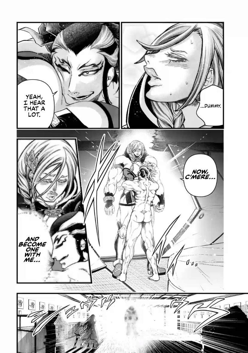 SHUUMATSU NO VALKYRIE Chapter 31 - Page 23