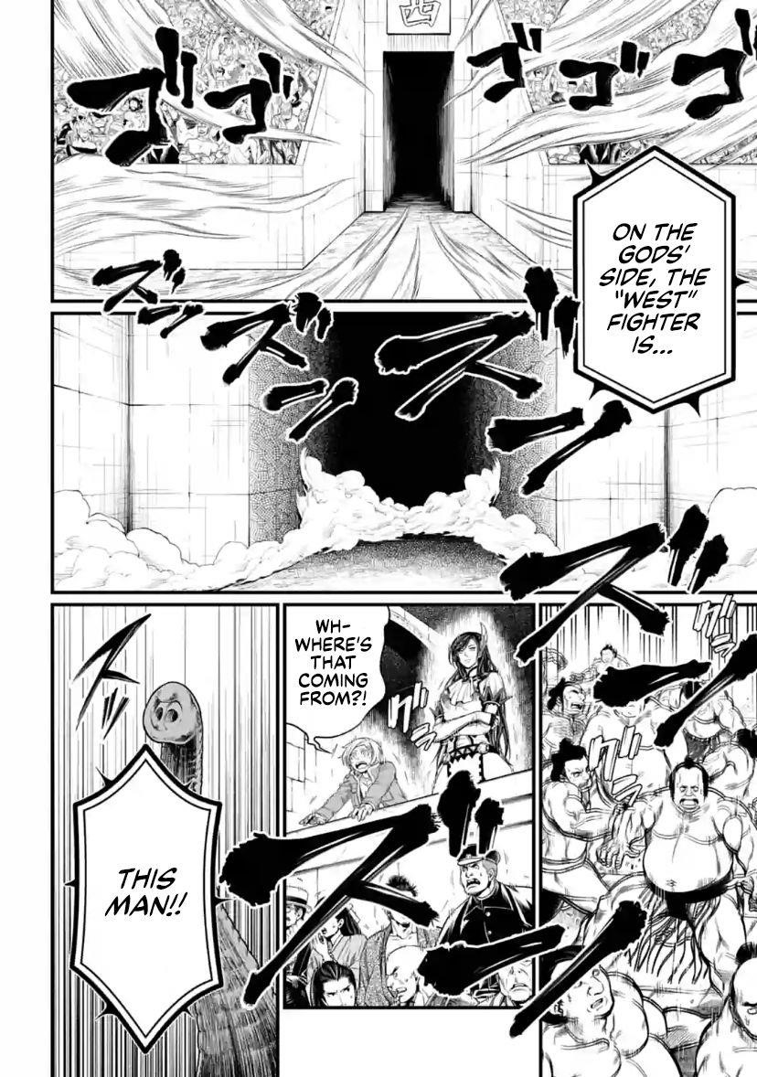 SHUUMATSU NO VALKYRIE Chapter 31 - Page 37