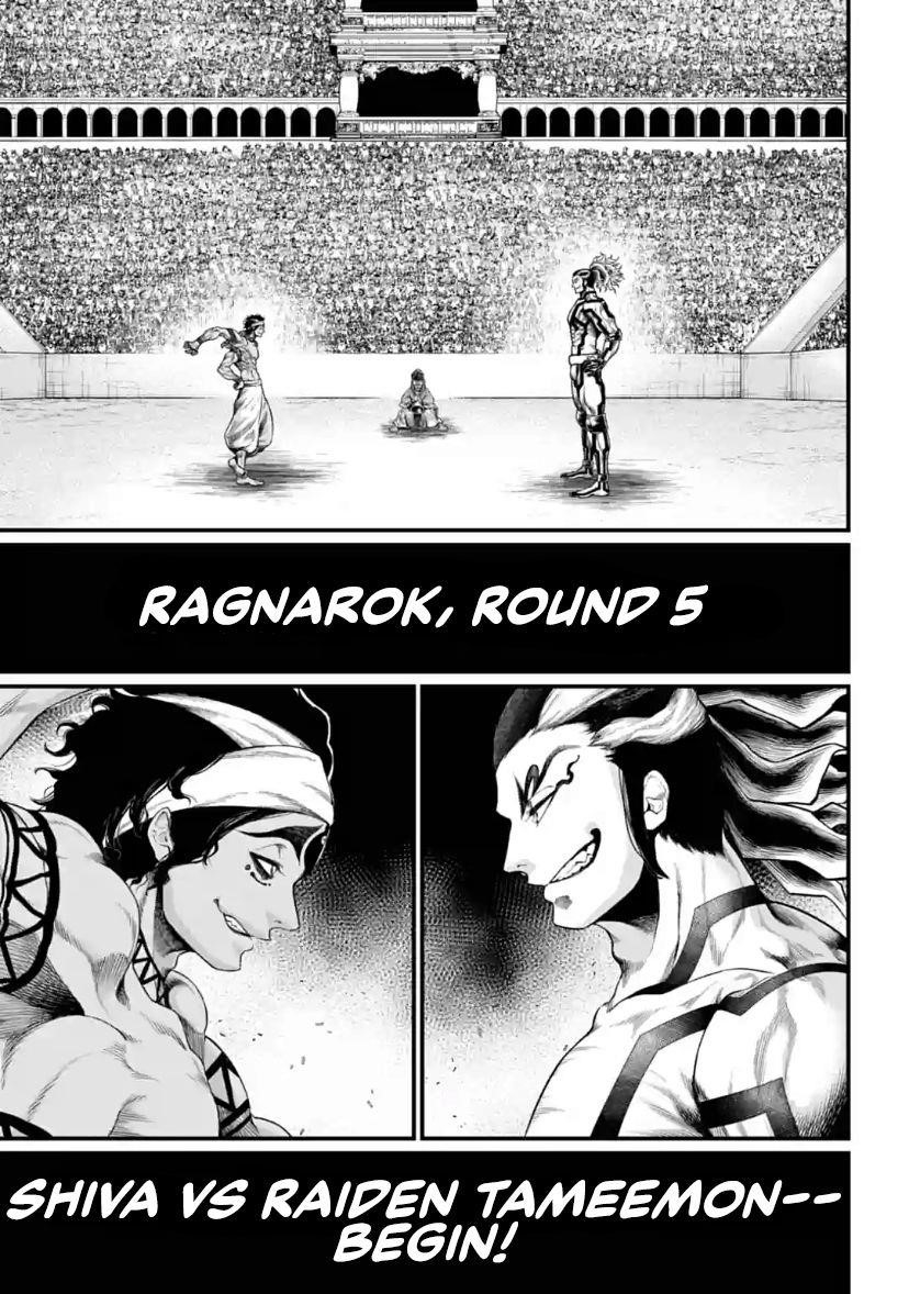SHUUMATSU NO VALKYRIE Chapter 31 - Page 44