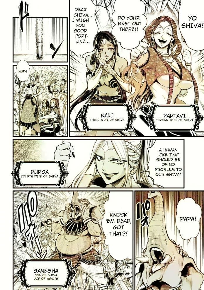 SHUUMATSU NO VALKYRIE Chapter 32 - Page 2