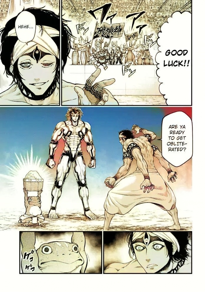 SHUUMATSU NO VALKYRIE Chapter 32 - Page 3