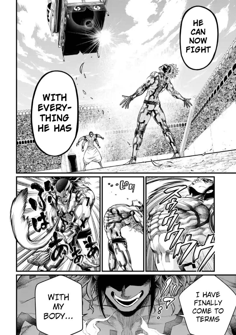 SHUUMATSU NO VALKYRIE Chapter 33 - Page 24