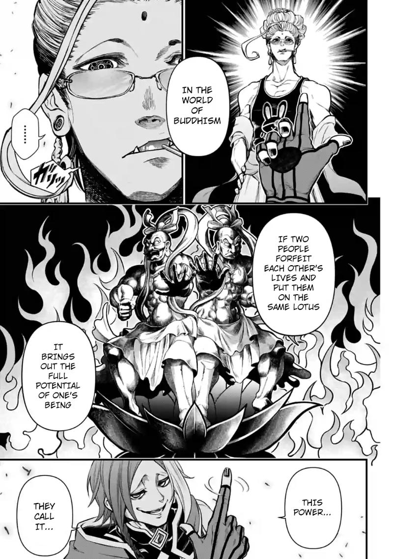SHUUMATSU NO VALKYRIE Chapter 33 - Page 33