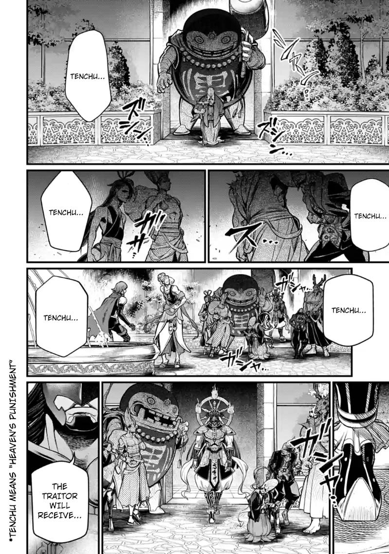 SHUUMATSU NO VALKYRIE Chapter 33 - Page 42